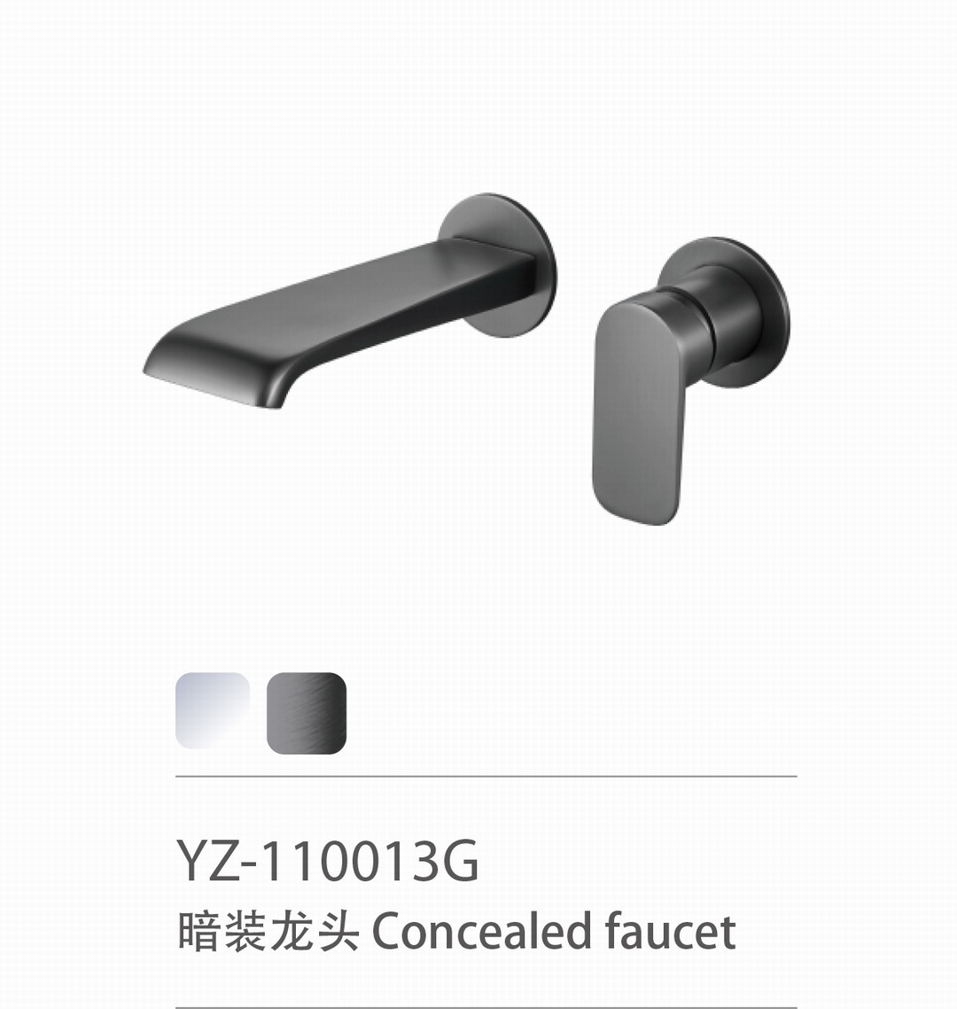 YZ-110013G